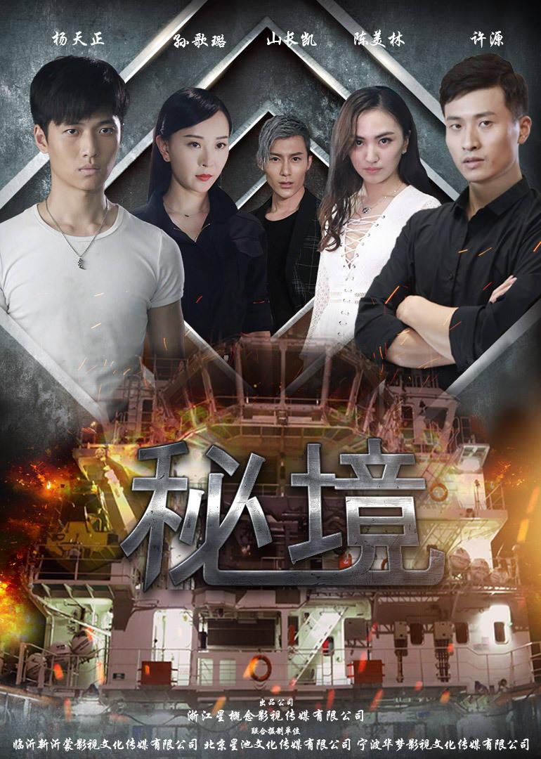 快递员私自签收快递这个事情你咋看？游戏画面