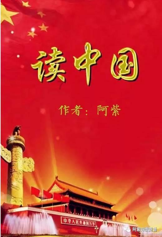 小宝贝仪仗队