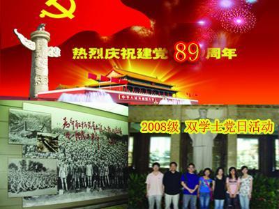 标致汽车找钥匙
