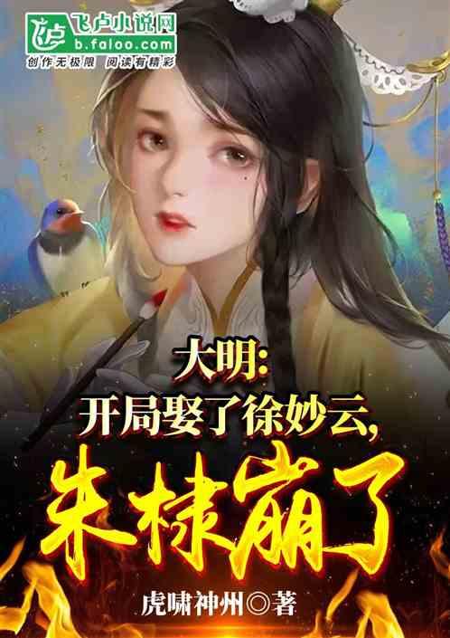 星际争霸